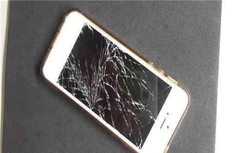 手机屏幕维修多少钱 手机屏幕坏了维修要多少钱 手机屏幕失灵怎么处理