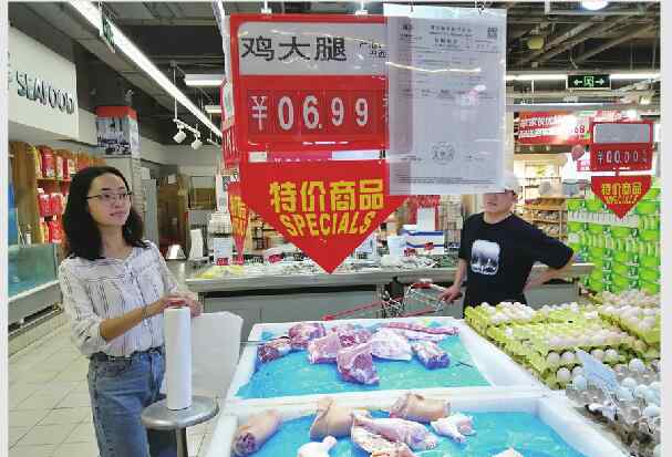 鸡肉价格今日价 鸡肉价格大降市场反应平平 记者走访：出栏一只鸡赔2元钱