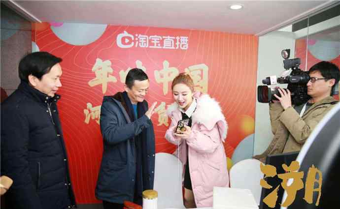 薇娅的真名叫什么 薇娅的真名叫什么 薇娅真实姓名曝光改了名才曝红的吗