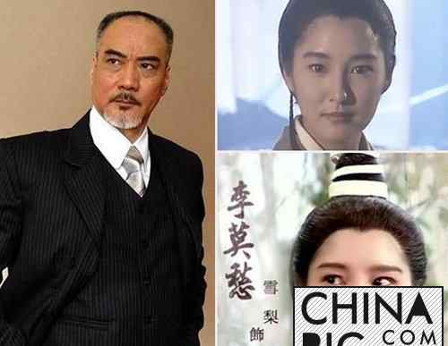 雪梨严慧明 徐少强与雪梨为什么没结婚？ 雪梨情史揭秘
