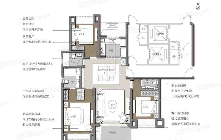 西水东 绿地西水东怎么样 绿地西水东是哪个开发商