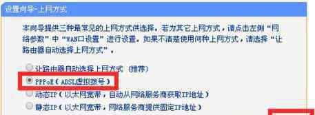路由器重置后上不了网 路由器重置后上不了网怎么办