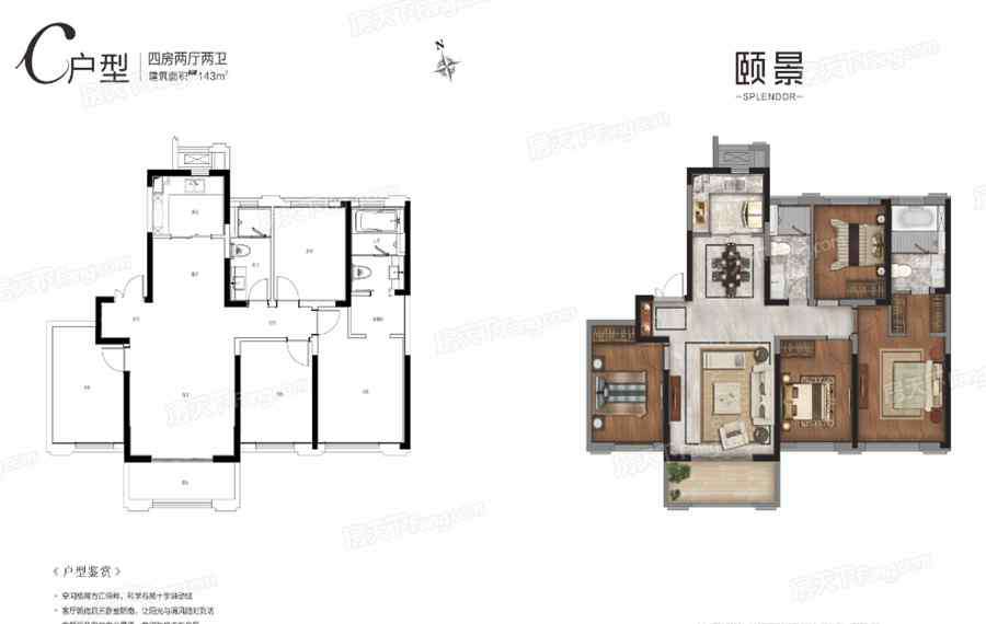 正荣紫阙台 正荣紫阙台怎么样 正荣紫阙台地址