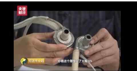 全磁悬浮人工心脏 【太震撼】全磁悬浮人工心脏什么情况?不到180克竟能带来"重生"