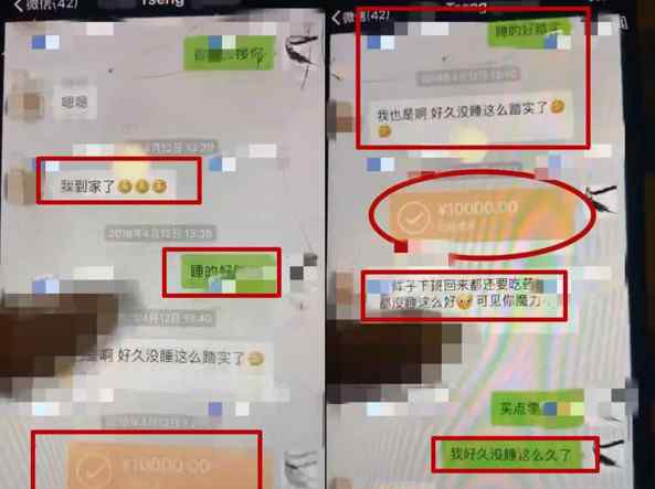 8750 小包总辟谣桃色绯闻之后，又被曝索要8750万新片片酬？