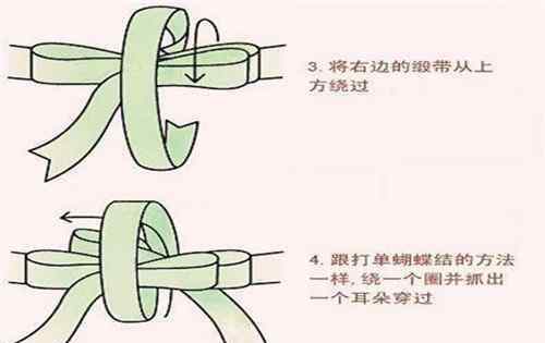 蝴蝶结的系法图解 双蝴蝶结的系法图解2017新版 蝴蝶结有几种打法