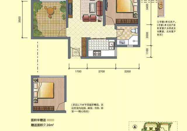 广州房屋出租网 广州房屋租赁网站？广州哪里租房便宜？