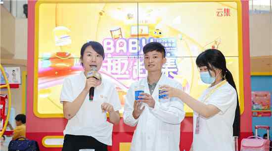 贝舒乐纸尿裤 母婴用品国货新时代 贝舒乐纸尿裤备受追捧