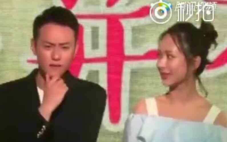 杨紫探班秦俊杰 闹情绪？杨紫探班秦俊杰 女方满脸委屈具体详情如何
