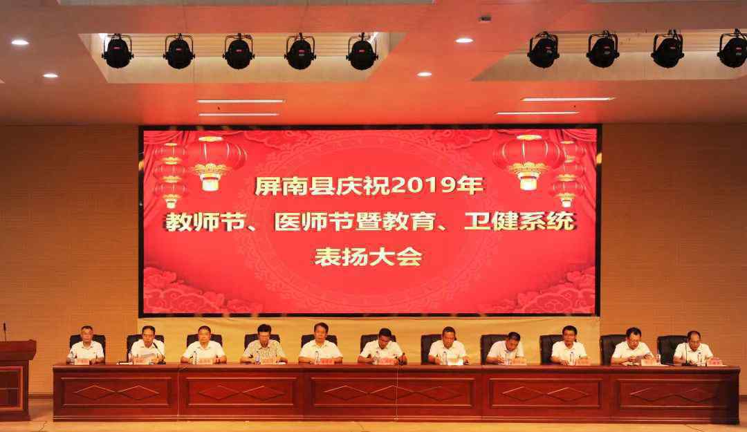 屏南一中 【第238期】落实一号检察建议 | 法治副校长开学季走访屏南一中