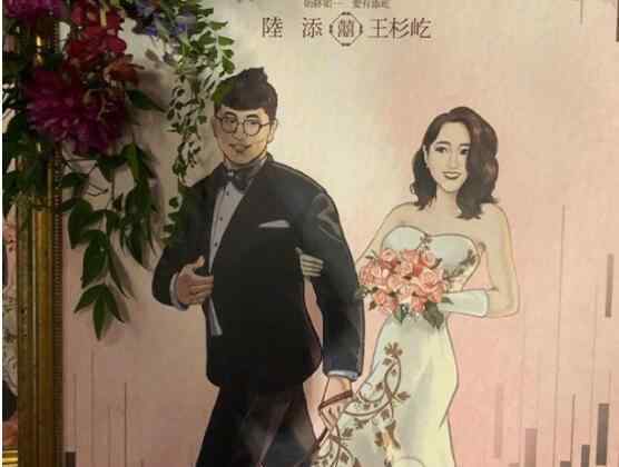 张一山结婚 史上最帅伴郎团!陈柏霖张一山伴郎 他结婚冯导带来了半个娱乐圈！