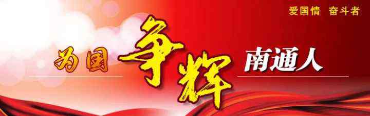 水稻种植技术 【为国争辉南通人】张洪程：全国水稻栽培技术创新领路人