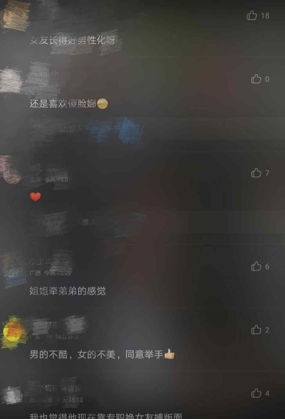 订婚后比伯路边哭 比伯海莉订婚？街头贴面合影秀恩爱毫不避讳 赛琳娜成过去式！