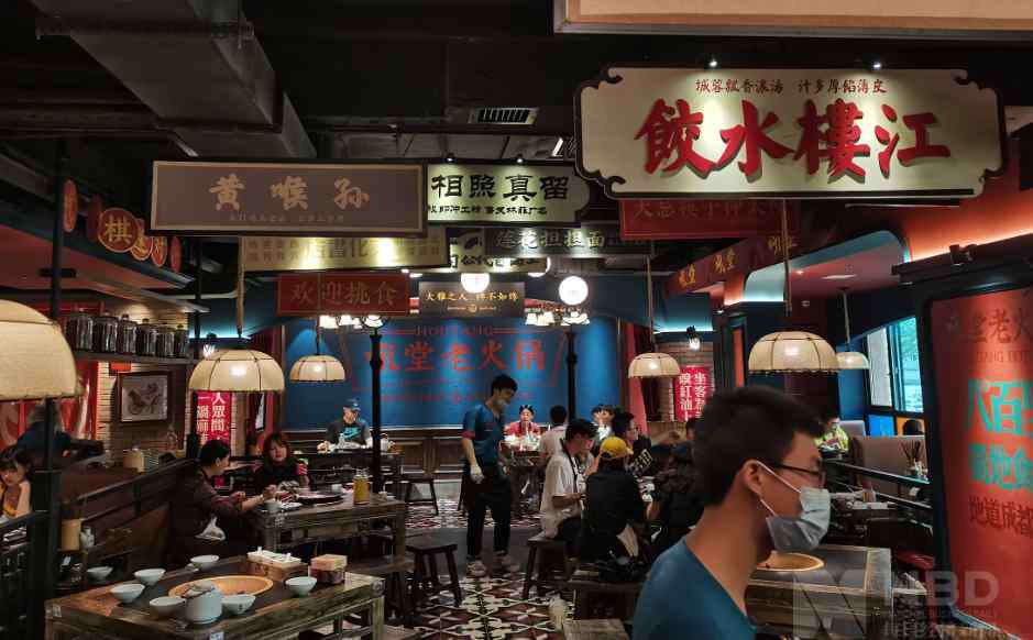 袁烨 指郑恺参投火锅店抄袭自家风格， “吼堂”老板：餐饮业也该重视知识产权保护