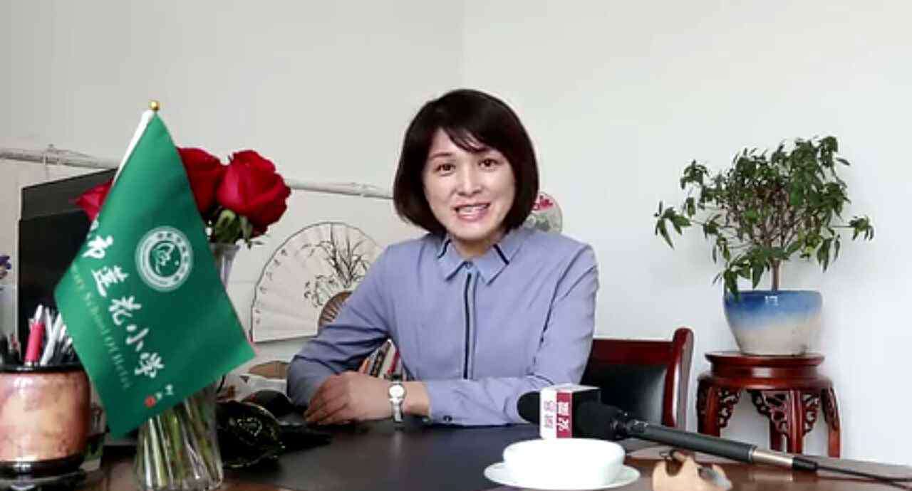 姚赛 姚赛明月执教《观书有感》
