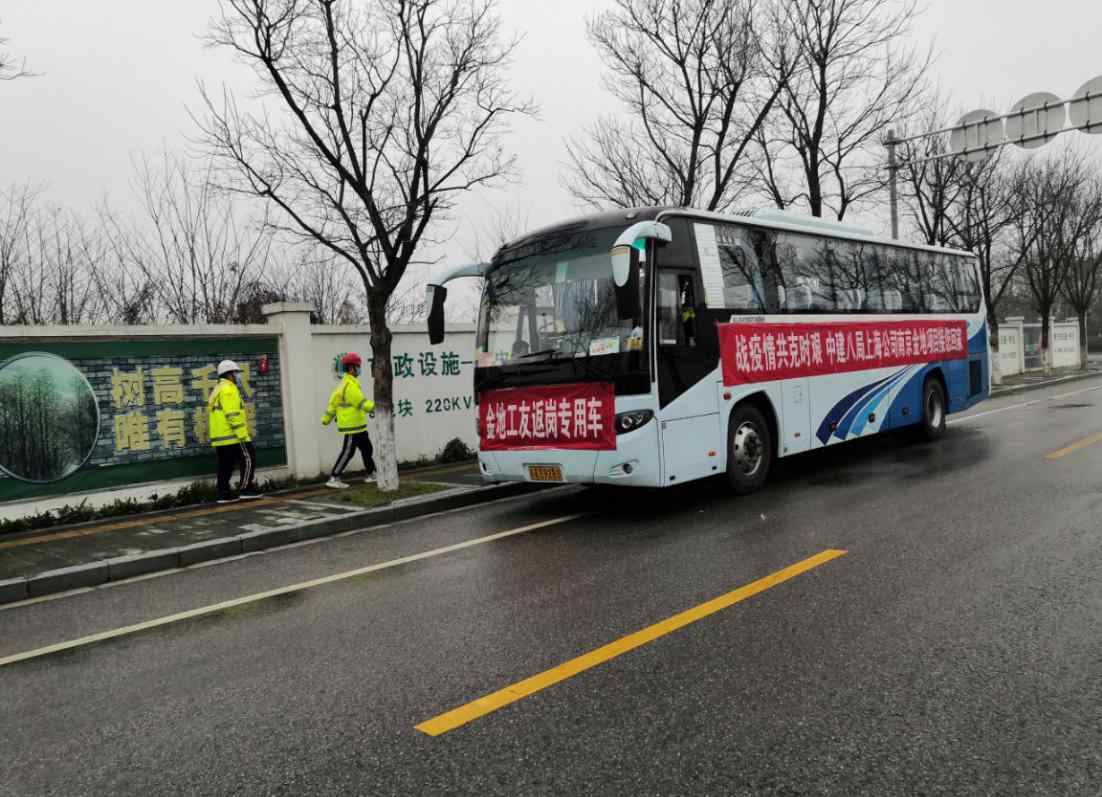 中建八局上海公司：业务融合“下功夫”党建品牌“上台阶”