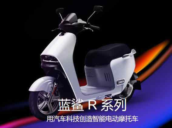 沈海寅 “不务正业”造电摩，沈海寅称奇点“好消息将至”，“跳票王”iS6能否最终上市？