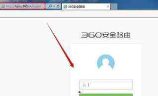 360wifi管家 360wifi路由器管家怎么修改wifi密码