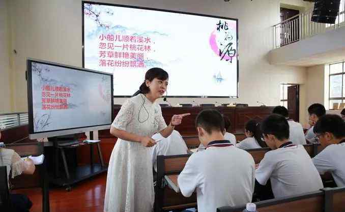 柳州教育资源公共服务平台 你的老师刷屏啦！柳州表彰一批教育工作者，有你熟悉的名字吗？
