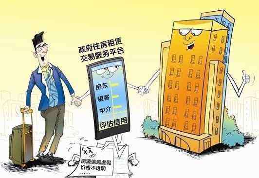 上海短租一个月 上海短租房一个月多少钱？租房短租有什么方法？