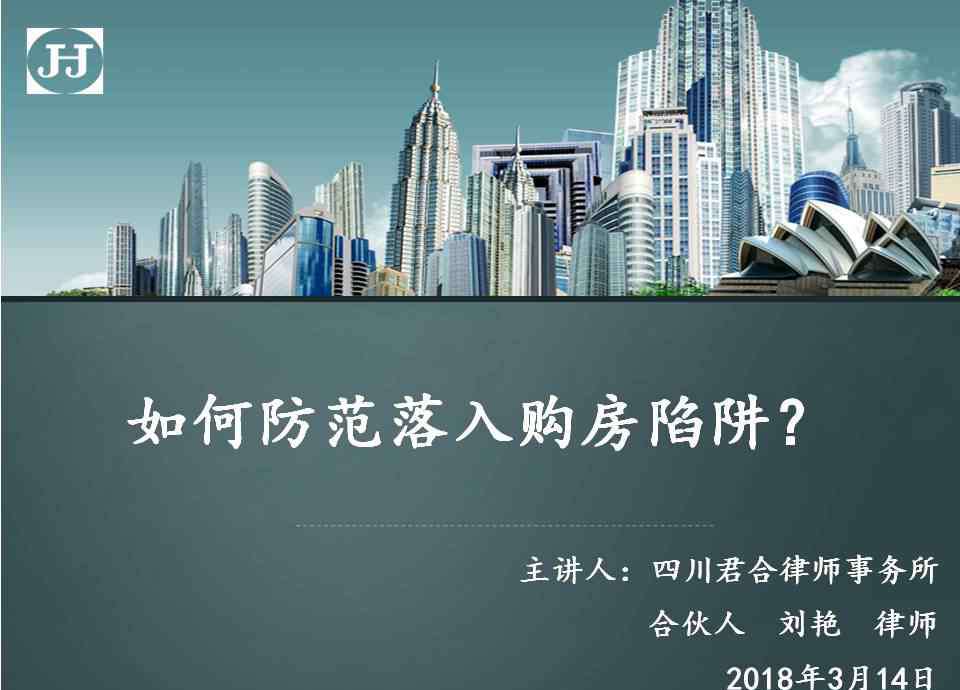 武汉门面 武汉门面出租注意事项？武汉门面租赁技巧？