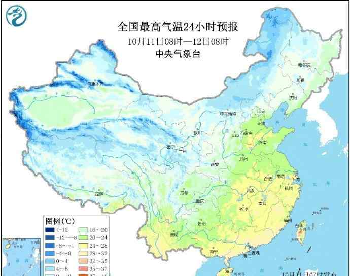 莲花台风路径 台风实时路径发布系统：今年第15号台风莲花生成