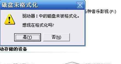 怎样修复手机内存卡 恢复内存卡的方法有哪些 怎样延长内存卡的寿命