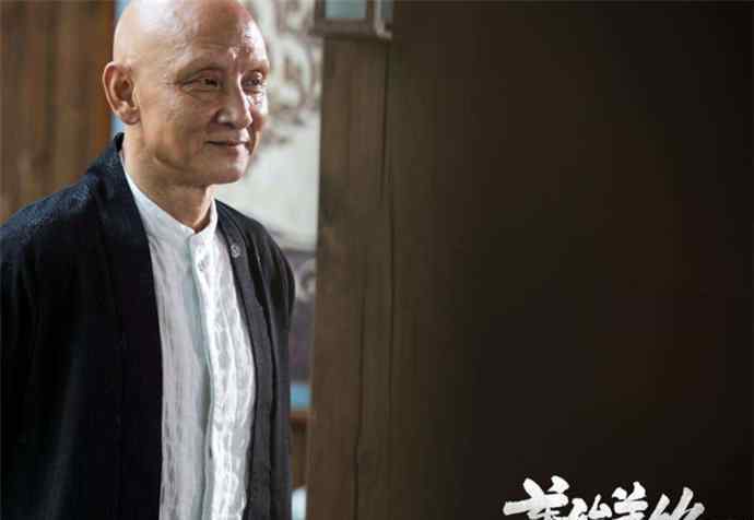 善始善终电视剧 善始善终电视剧拍摄地点在哪 揭秘该剧主要讲什么和结局