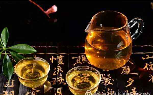烟酒健康伴侣 黑茶——烟酒男人的健康伴侣