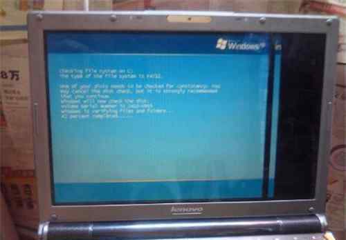 联想笔记本电脑开机黑屏怎么办 联想笔记本开机黑屏怎么办 联想笔记本维修一次要多少钱