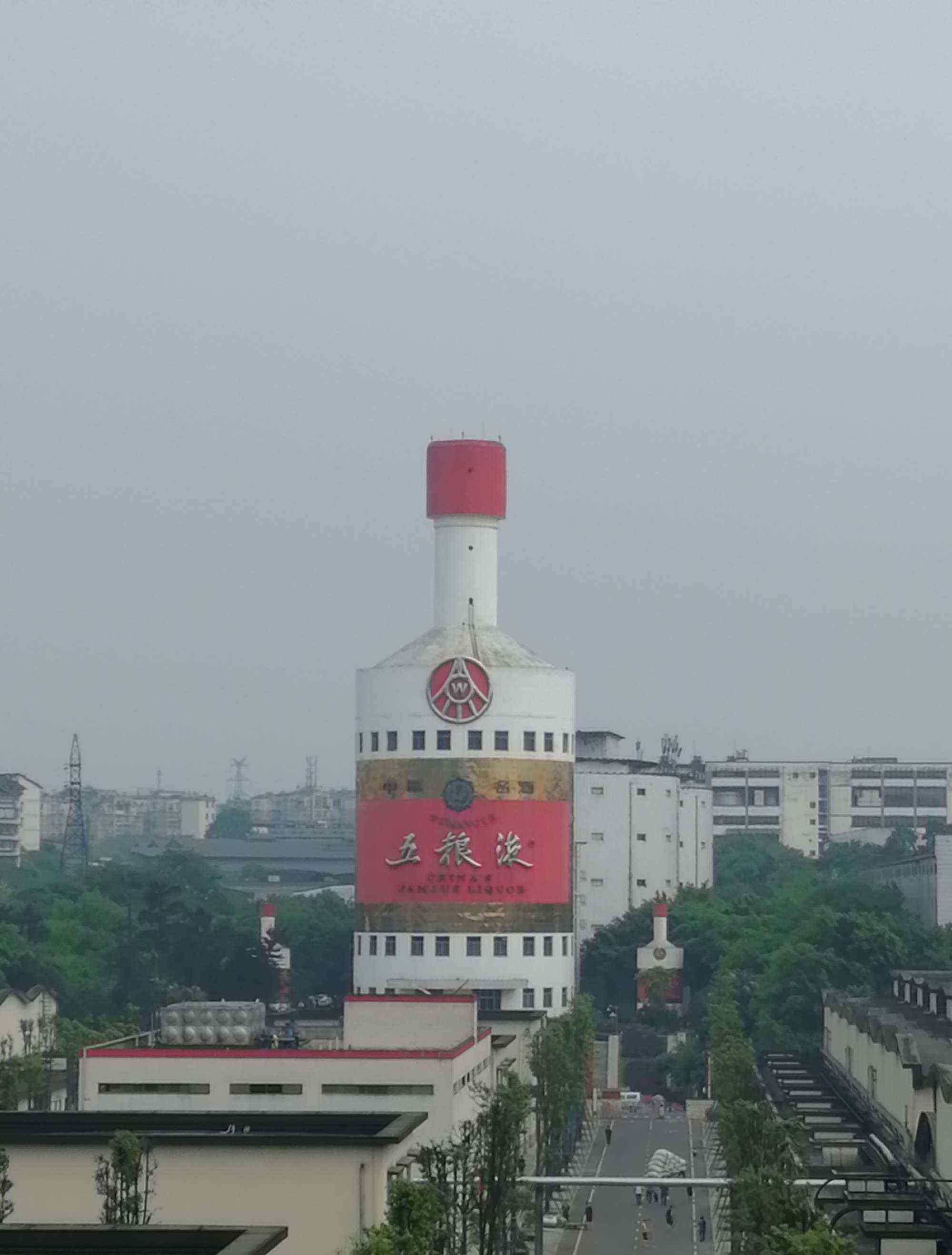 五粮液生产地 五粮液生产地