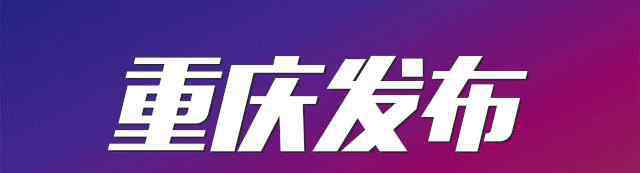 申报职称 【指南】遇到这三种情况 职称评审如何申报？