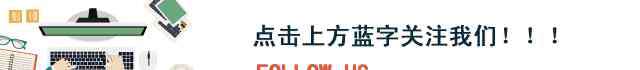 冰墩墩 “冰墩墩”“雪容融”来了！来看看他们的诞生过程！