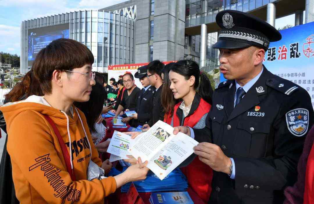 硬气 两会观察丨真硬气！来看今年的两高报告