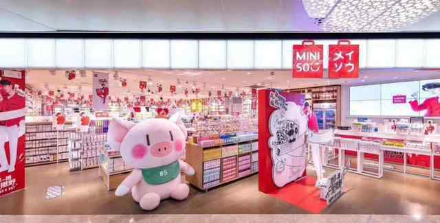 王一博生日 放肆一博，MINISO×王一博生日主题店登陆广州