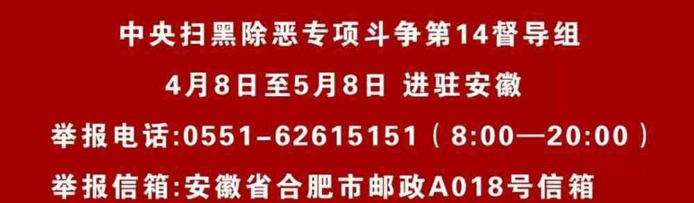 邓继敢 邓继敢书记昨天去了高新区，他说……