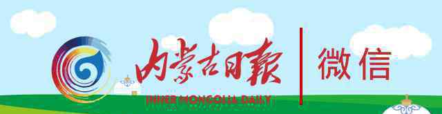 京呼高铁最新消息 这条关于京呼高铁的消息是假的！