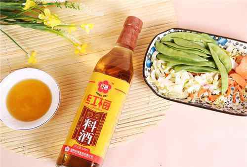 料酒是什么 料酒可以用什么代替 料酒是干啥用的