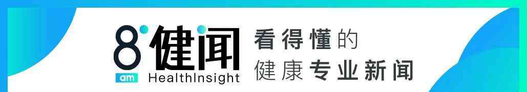 人间便器 人类对抗老年痴呆屡战屡败，但上海这位女医生还不想认输