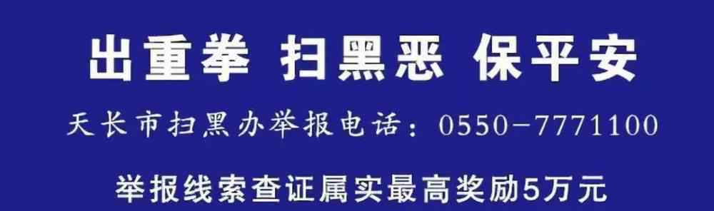 邓继敢 邓继敢书记昨天去了高新区，他说……