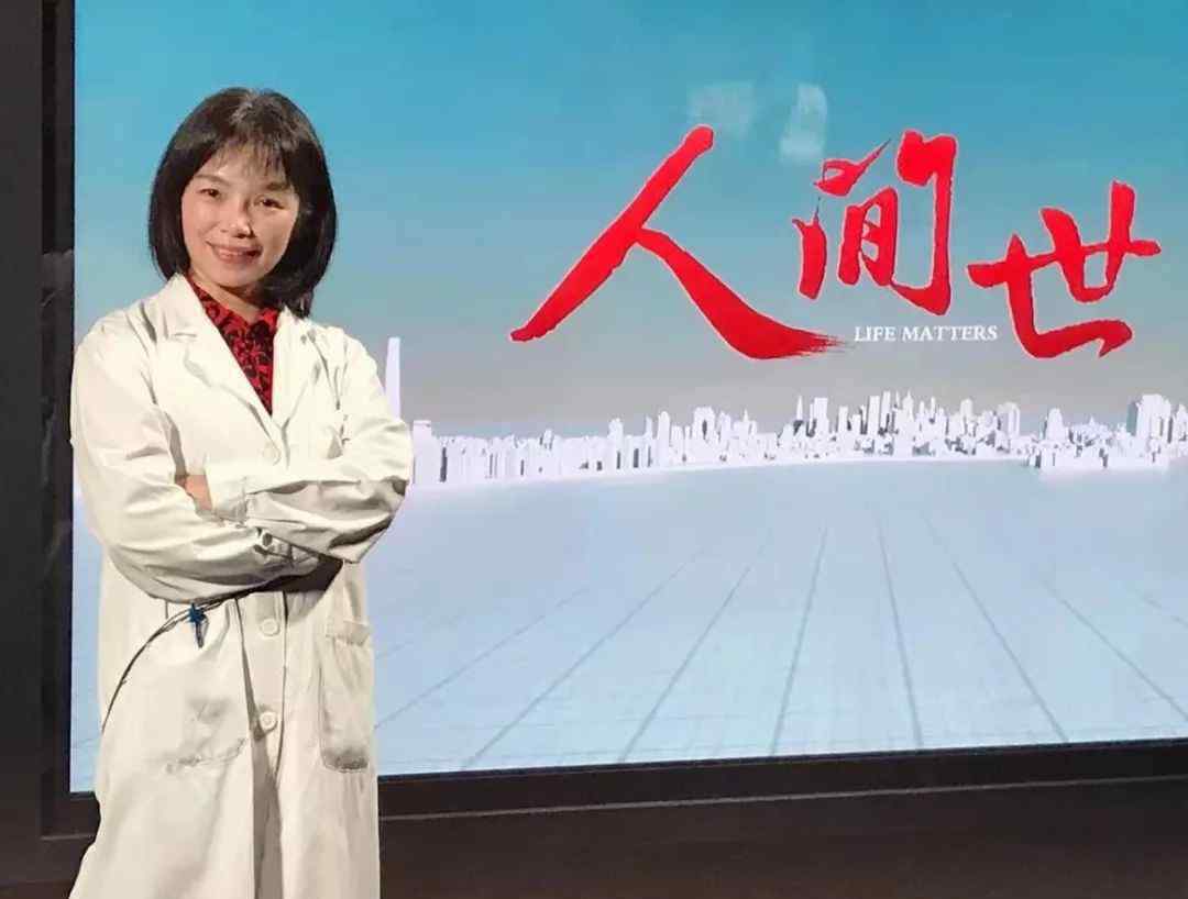 人间便器 人类对抗老年痴呆屡战屡败，但上海这位女医生还不想认输