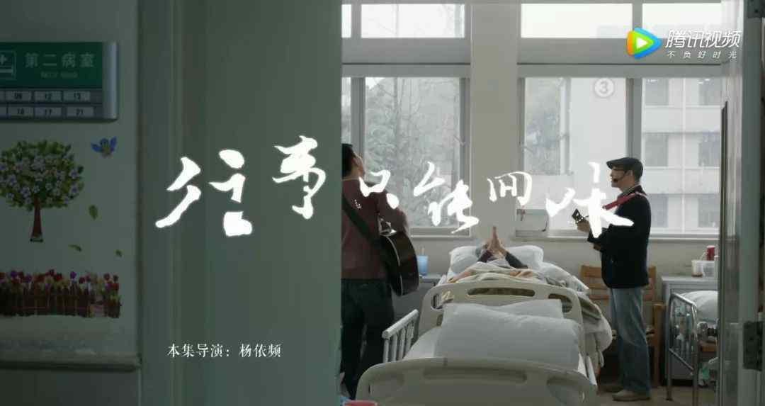 人间便器 人类对抗老年痴呆屡战屡败，但上海这位女医生还不想认输
