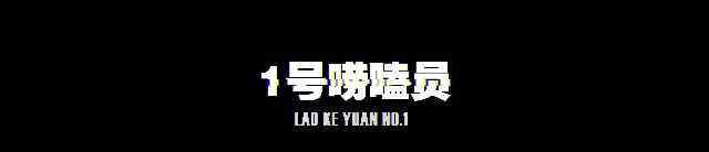 秀兰邓波尔 被琼瑶捧红的“国民闺女”，撒贝宁曾发誓要娶她，39岁至今未嫁