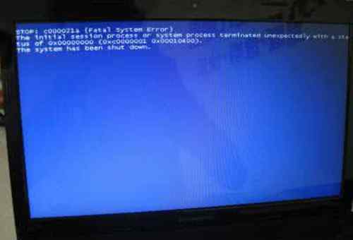 联想笔记本蓝屏进不去 联想笔记本无法开机怎么办 笔记本无法开机原因及措施
