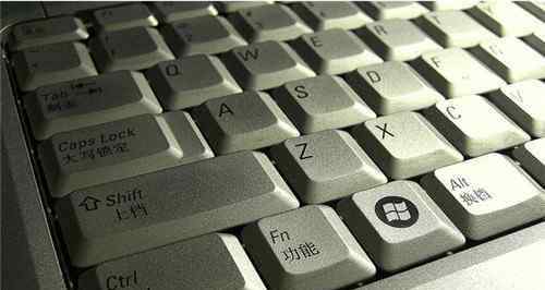 键盘有几个键失灵怎么办 键盘失灵个别字母不灵怎么办 笔记本键盘怎样保养好