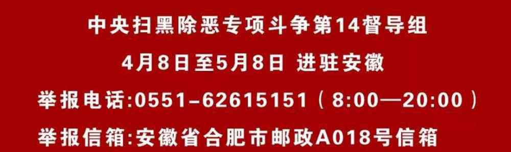 邓继敢 邓继敢书记昨天去了高新区，他说……