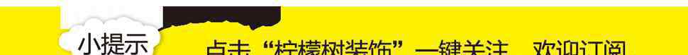 我是梦想家 众星云集为梦想撑腰 | 娱乐频道《8090我是梦想家》青春来袭