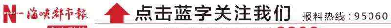 福州闽江公园 福州闽江公园18年来，首次系统性提升改造！年底将……