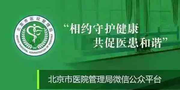 交换护士 懂你懂我之护士患者角色互换