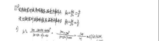 2019全国一卷数学文科 2019全国1卷高考文科数学试题及答案【Word真题试卷】